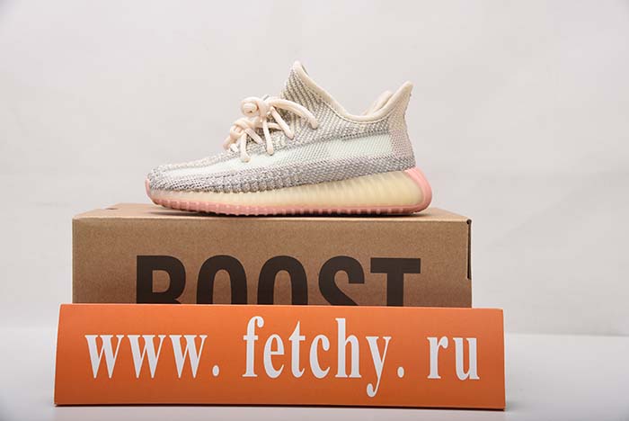 adidas Yeezy Boost 350 V2 “Citrin'''' FW3046-kid