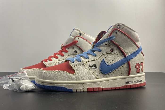 NIKE DUNK DH7683-100