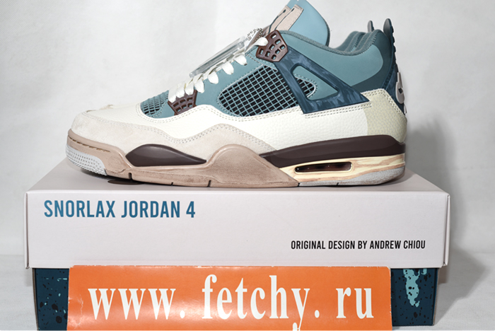 AIR JORDAN 4 SNORLAX