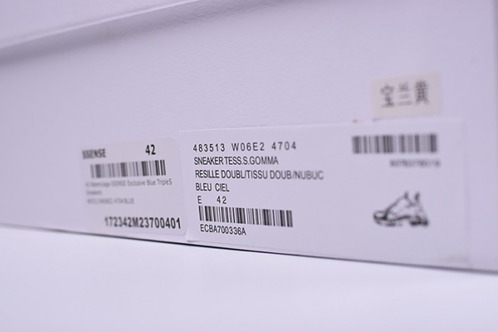 BALENCIAGA 17FW TRIPLE S"CREAM"  Washed Show Snea Grey  MENS 483513W06E