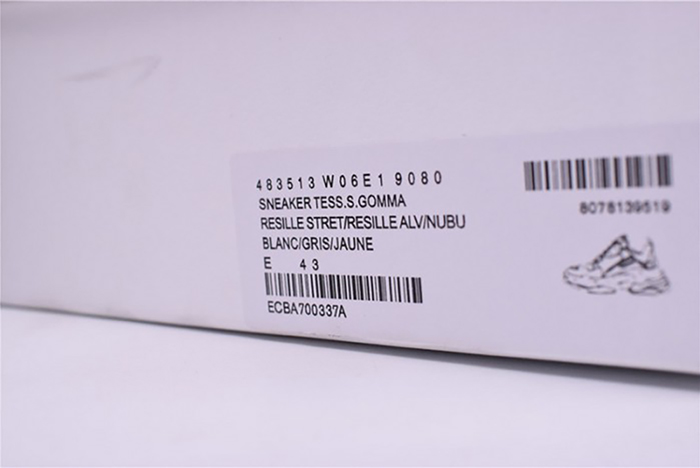 BALENCIAGA 17FW TRIPLE S MENS  483523-W06E3-7073