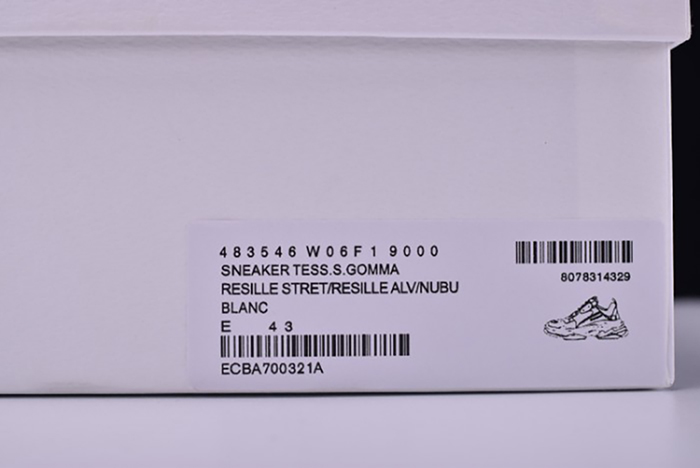 BALENCIAGA 17FW TRIPLE S"CREAM" 490671-W06F1-9000