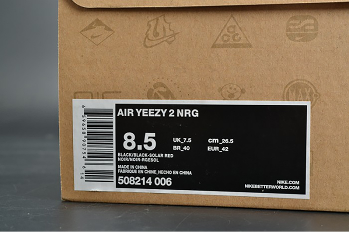 NIKE AIR YEEZY 2