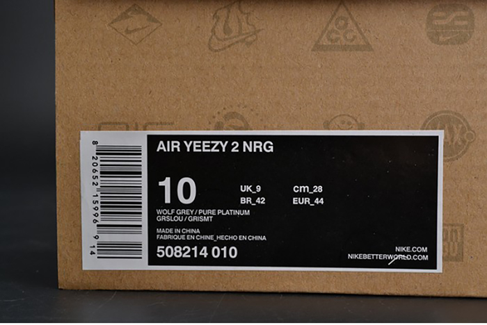 NIKE AIR YEEZY 2 PURE PLATINUM Wolf Grey mens 508214-010