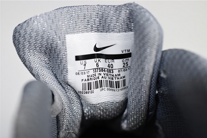 Nike Air Max 90 Essential - 537384-083