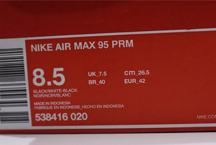 Air Max 95 Premium 