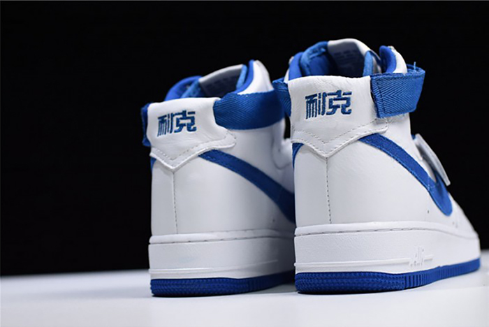 Nike Air Force 1 High retro "Summit-White/Game-Royal" 743546-103