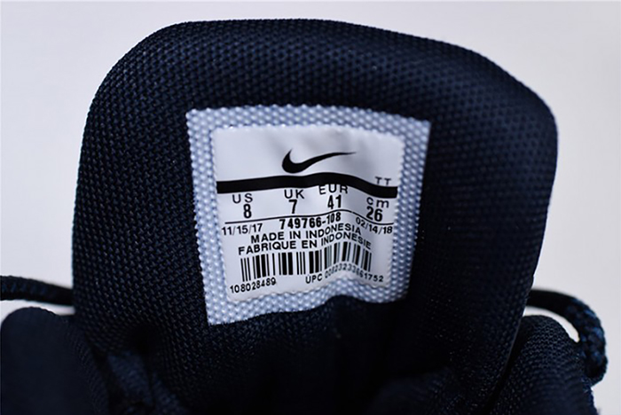 Air Max 95 Essential 