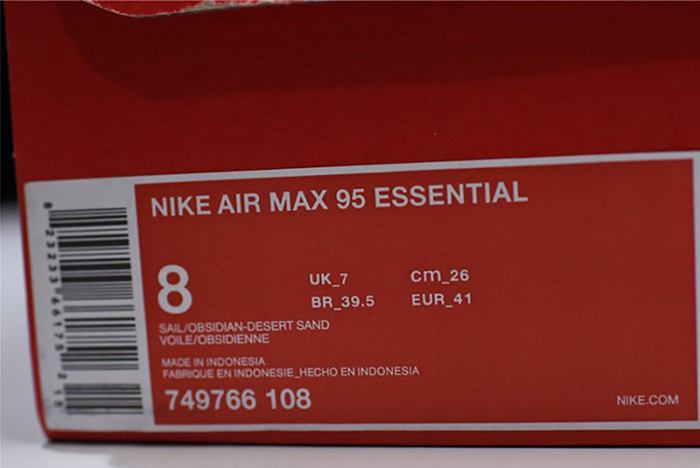 Air Max 95 Essential 