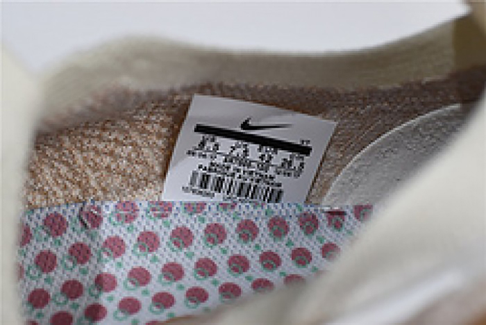 Nike Air VaporMax Moc 2 Sail AH7006-100