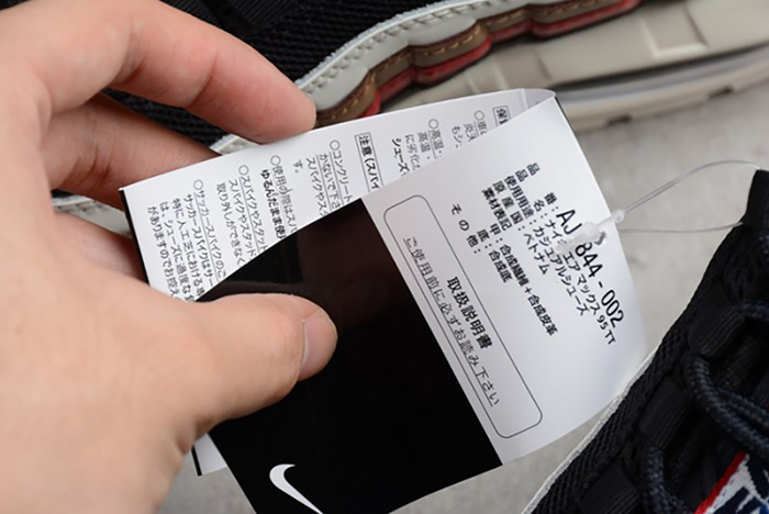 nike Air Max 95 "Pull Tab" Pack black/ sail-ale brown-gym red AJ4077-002
