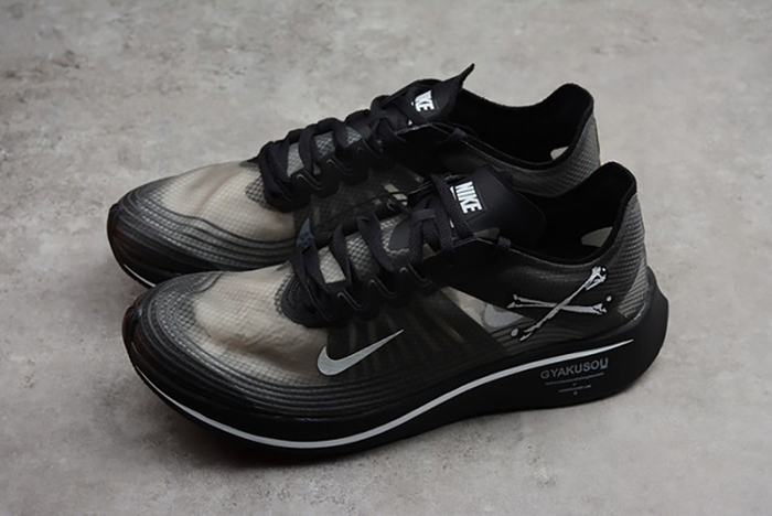 Nike Zoom Fly SP Light Bone AJ9282-002