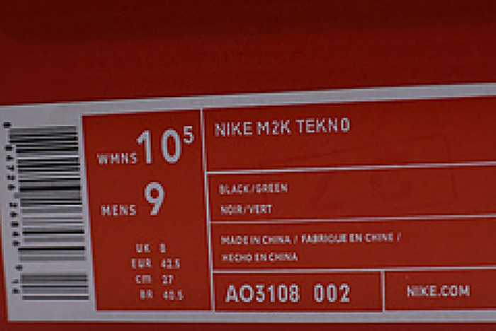 Nike M2K Tekno Black/Volt AO3108-002