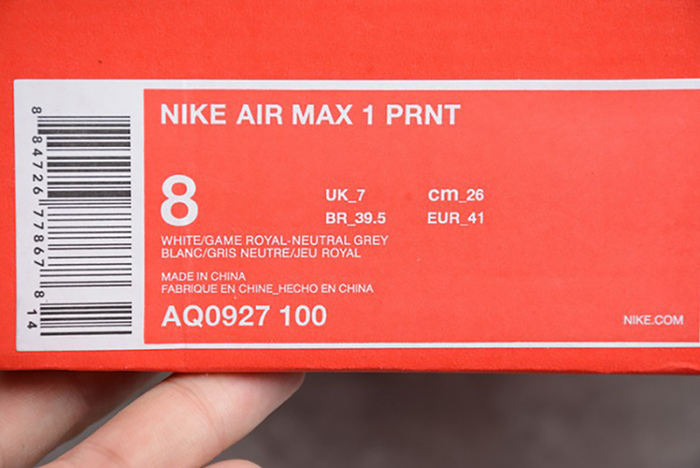 Air Max 1 Atmos We Love Nike (Game Royal) - AQ0927-100