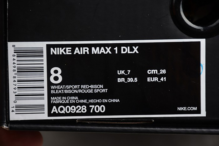 atmos Nike Air Max 1 Animal Pack AQ0928-700
