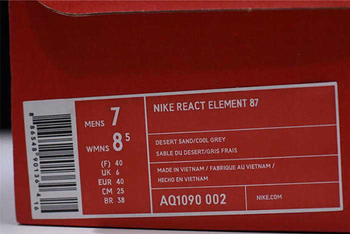Nike React Element 87 Desert Sand | AQ1090-002
