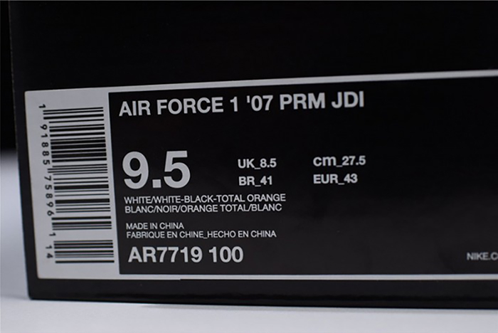 Air Force 1 