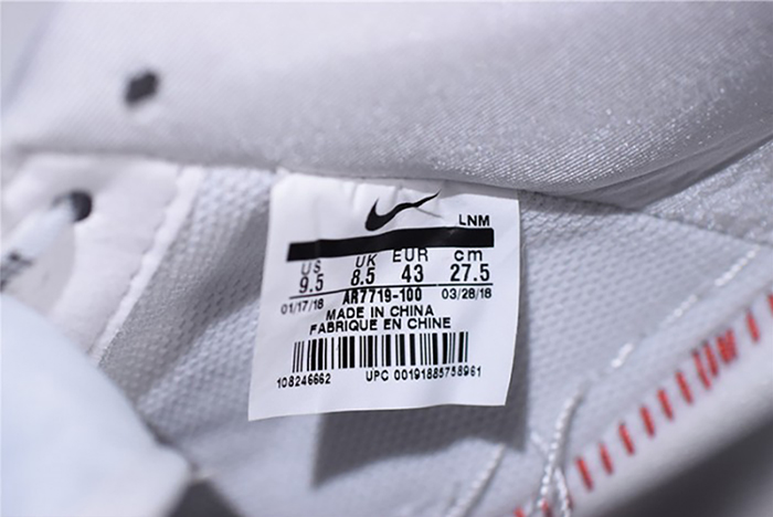 Air Force 1 