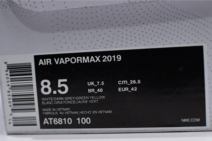 Nike Air Vapormax 2019 PRM "White Lime"-AT6810-100