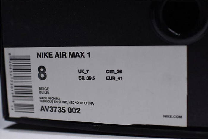 Nike Air Max 1 Centre Pompidou Pack White Multi AV3735-002