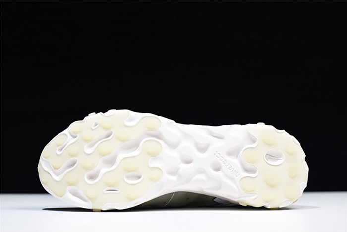 Nike React Element 87 Undercover Green Mist - BQ2718-300