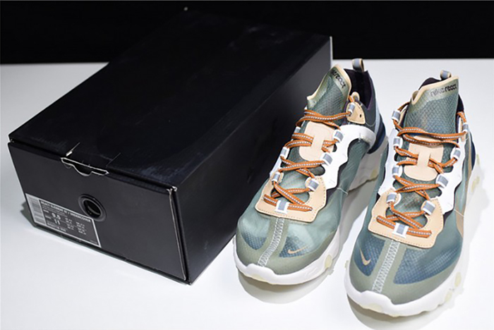 Nike React Element 87 Undercover Green Mist - BQ2718-300