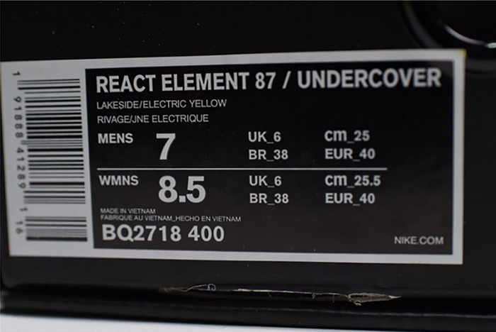 UNDERCOVER x Nike React Element 87 BQ2718-400