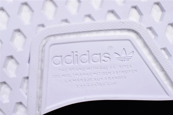 OFF-WHITE x Pharrell x adidas NMD Hu Race Trail F99768
